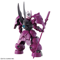 Bandai HGTWFM 1/144 MD-0032G Guel's Dilanza - Kidultverse