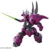 Bandai HGTWFM 1/144 MD-0032G Guel's Dilanza - Kidultverse