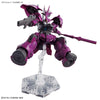 Bandai HGTWFM 1/144 MD-0032G Guel's Dilanza - Kidultverse