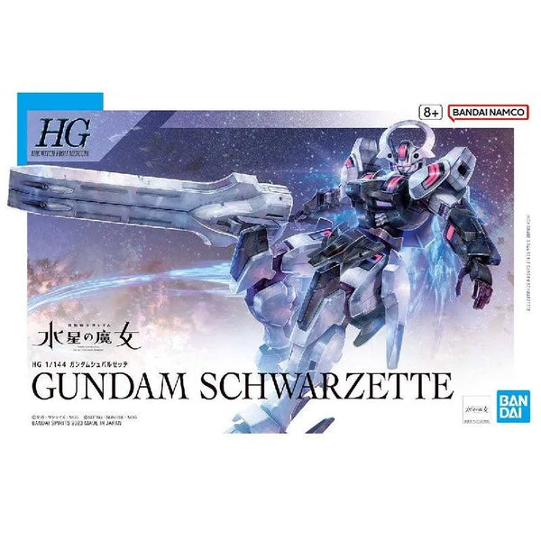 Bandai HGTWFM 1/144 MDX-0003 Gundam Schwarzette - Kidultverse