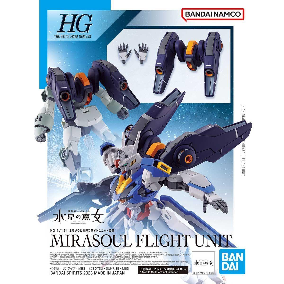 Bandai HGTWFM 1/144 Mirasoul Flight Unit - Kidultverse