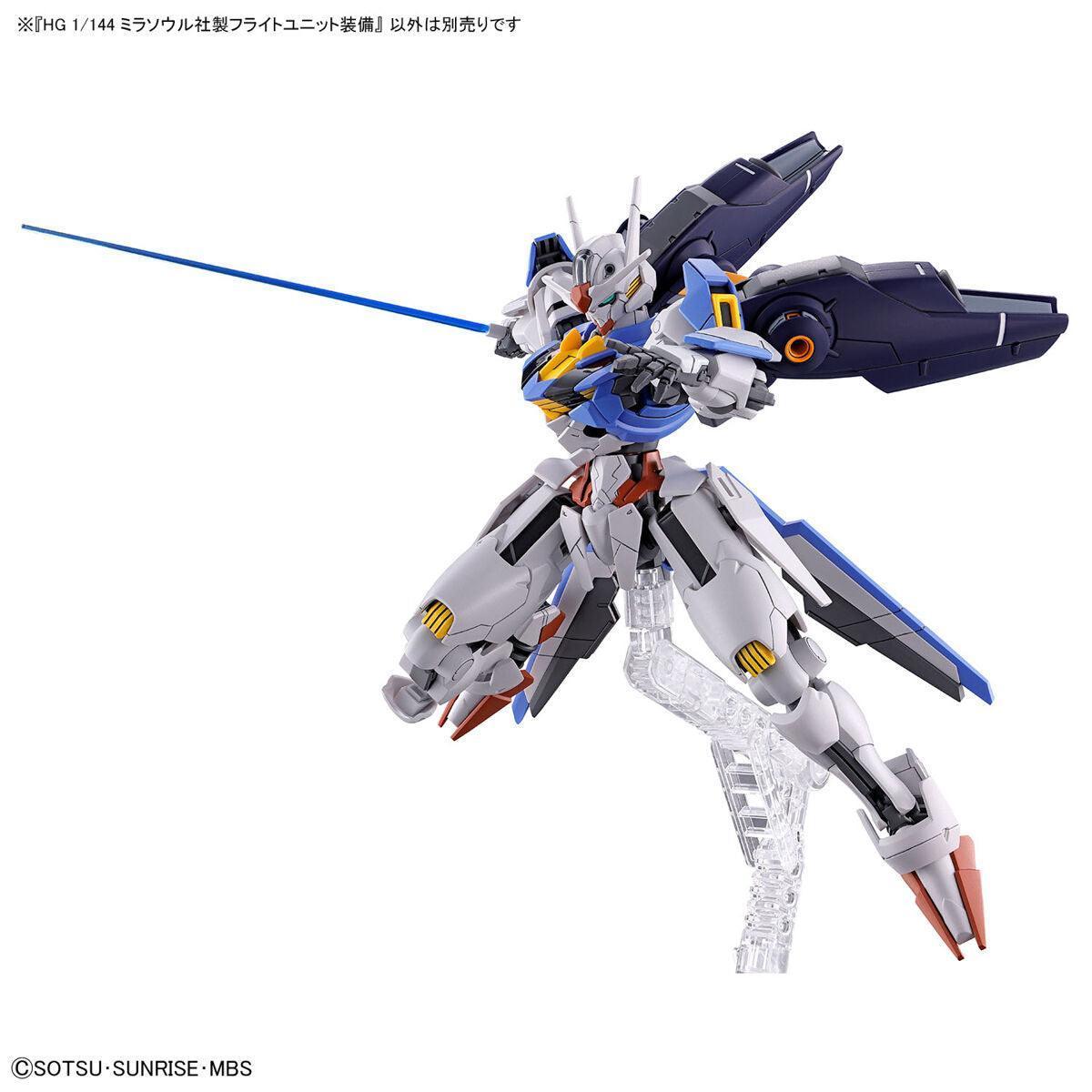 Bandai HGTWFM 1/144 Mirasoul Flight Unit - Kidultverse