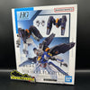 Bandai HGTWFM 1/144 Mirasoul Flight Unit - Kidultverse