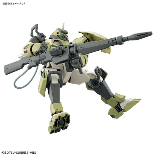 Bandai HGTWFM 1/144 MSJ-105CC Chu Chu's Demi Trainer - Kidultverse