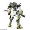 Bandai HGTWFM 1/144 MSJ-105CC Chu Chu's Demi Trainer - Kidultverse