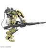 Bandai HGTWFM 1/144 MSJ-105CC Chu Chu's Demi Trainer - Kidultverse
