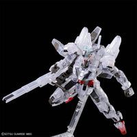Bandai HGTWFM 1/144 The Gundam Base Limited Gundam Calibarn [Clear Color] - Kidultverse