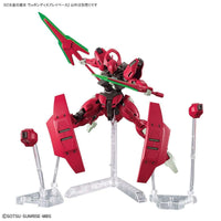 Bandai HGTWFM 1/144 The Witch From Mercury Weapon Display Base - Kidultverse