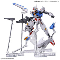 Bandai HGTWFM 1/144 The Witch From Mercury Weapon Display Base - Kidultverse