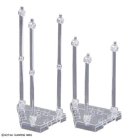 Bandai HGTWFM 1/144 The Witch From Mercury Weapon Display Base - Kidultverse
