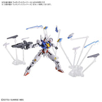 Bandai HGTWFM 1/144 The Witch From Mercury Weapon Display Base - Kidultverse