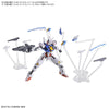 Bandai HGTWFM 1/144 The Witch From Mercury Weapon Display Base - Kidultverse
