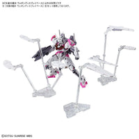 Bandai HGTWFM 1/144 The Witch From Mercury Weapon Display Base - Kidultverse