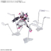 Bandai HGTWFM 1/144 The Witch From Mercury Weapon Display Base - Kidultverse