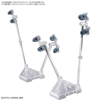 Bandai HGTWFM 1/144 The Witch From Mercury Weapon Display Base - Kidultverse