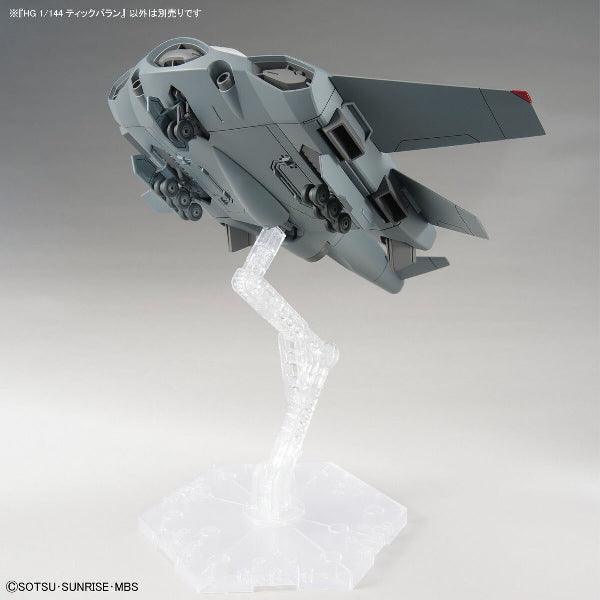 Bandai HGTWFM 1/144 Tickbalang - Kidultverse