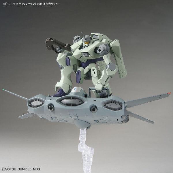 Bandai HGTWFM 1/144 Tickbalang - Kidultverse