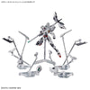 Bandai HGTWFM 1/144 X-EX01 Gundam Calibarn - Kidultverse