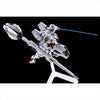 Bandai HGTWFM 1/144 X-EX01 Gundam Calibarn [Permet Score 5] (P-Bandai) - Kidultverse