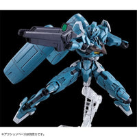 Bandai HGTWFM 1/144 XGF-01 Gundam Lfrith [Pre-Production Model] (P-Bandai) - Kidultverse
