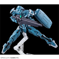 Bandai HGTWFM 1/144 XGF-01 Gundam Lfrith [Pre-Production Model] (P-Bandai) - Kidultverse