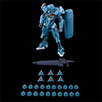 Bandai HGTWFM 1/144 XGF-01 Gundam Lfrith [Pre-Production Model] (P-Bandai) - Kidultverse