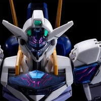 Bandai HGTWFM 1/144 XGF-01[II3] Gundam Lfrith Jiu (P-Bandai) - Kidultverse