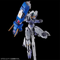 Bandai HGTWFM 1/144 XGF-01[II3] Gundam Lfrith Jiu (P-Bandai) - Kidultverse