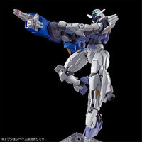 Bandai HGTWFM 1/144 XGF-01[II3] Gundam Lfrith Jiu (P-Bandai) - Kidultverse