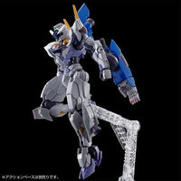 Bandai HGTWFM 1/144 XGF-01[II3] Gundam Lfrith Jiu (P-Bandai) - Kidultverse