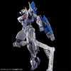 Bandai HGTWFM 1/144 XGF-01[II3] Gundam Lfrith Jiu (P-Bandai) - Kidultverse