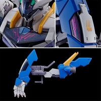 Bandai HGTWFM 1/144 XGF-01[II3] Gundam Lfrith Jiu (P-Bandai) - Kidultverse