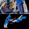 Bandai HGTWFM 1/144 XGF-01[II3] Gundam Lfrith Jiu (P-Bandai) - Kidultverse