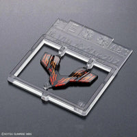 Bandai HGTWFM 1/144 XGF-02 Gundam Lfrith - Kidultverse