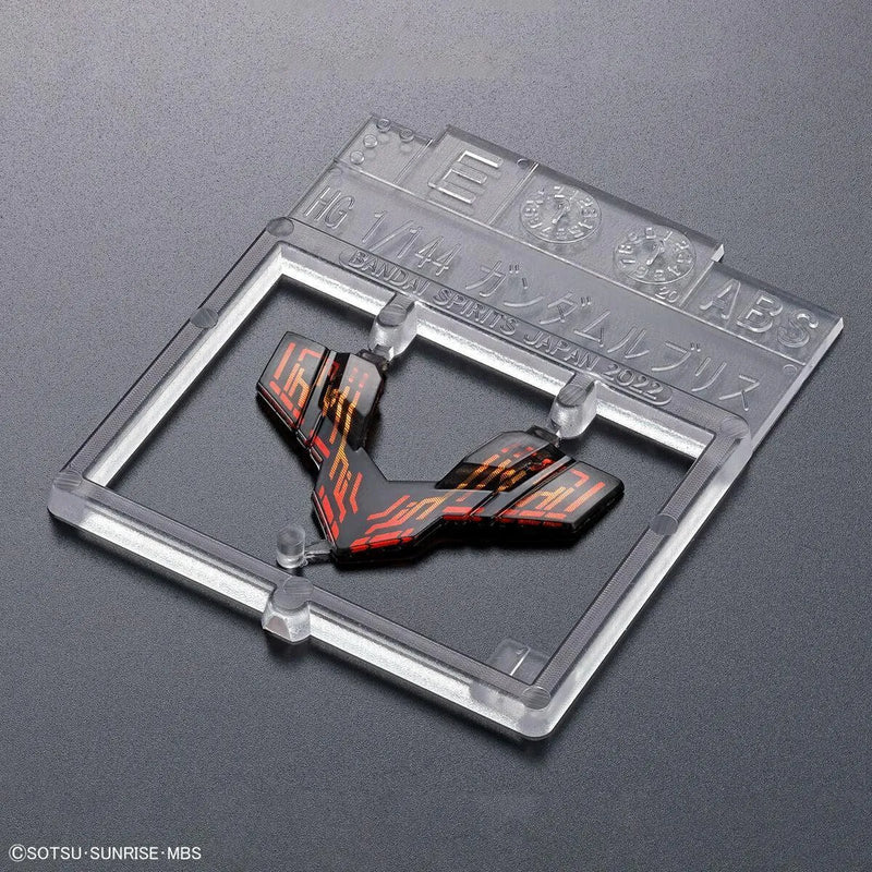 Bandai HGTWFM 1/144 XGF-02 Gundam Lfrith - Kidultverse