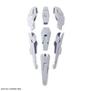 Bandai HGTWFM 1/144 XGF-02 Gundam Lfrith - Kidultverse