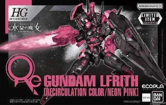 Bandai HGTWFM 1/144 XGF-02 Gundam Lfrith [Recirculation Color/Neon Pink] (7 Eleven Limited Edition) - Kidultverse