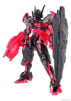 Bandai HGTWFM 1/144 XGF-02 Gundam Lfrith [Recirculation Color/Neon Pink] (7 Eleven Limited Edition) - Kidultverse