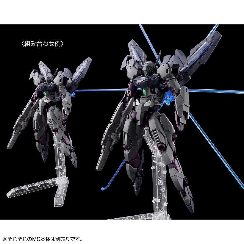 Bandai HGTWFM 1/144 XGF-E3 Gundnode (P-Bandai) - Kidultverse