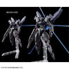 Bandai HGTWFM 1/144 XGF-E3 Gundnode (P-Bandai) - Kidultverse