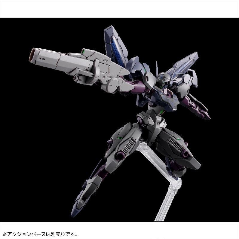 Bandai HGTWFM 1/144 XGF-E3 Gundnode (P-Bandai) - Kidultverse