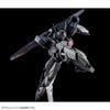 Bandai HGTWFM 1/144 XGF-E3 Gundnode (P-Bandai) - Kidultverse