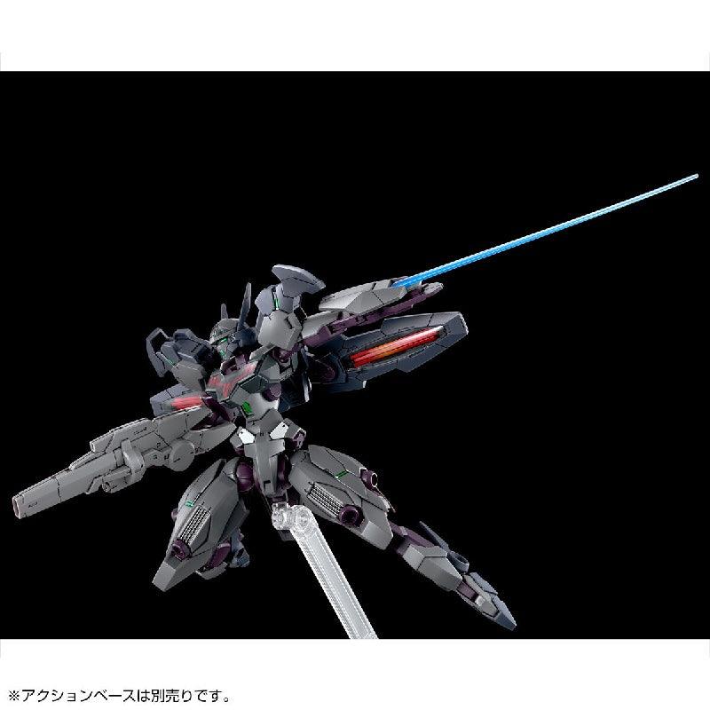 Bandai HGTWFM 1/144 XGF-E3 Gundnode (P-Bandai) - Kidultverse