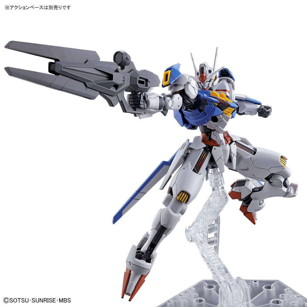 Bandai HGTWFM 1/144 XVX-016 Gundam Aerial - Kidultverse