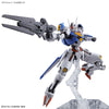 Bandai HGTWFM 1/144 XVX-016 Gundam Aerial - Kidultverse