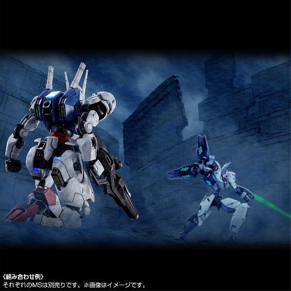 Bandai HGTWFM 1/144 XVX-016 Gundam Aerial [Permet Score 6] (P-Bandai) - Kidultverse