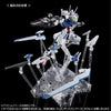 Bandai HGTWFM 1/144 XVX-016 Gundam Aerial [Permet Score 6] (P-Bandai) - Kidultverse