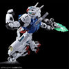 Bandai HGTWFM 1/144 XVX-016 Gundam Aerial [Permet Score 6] (P-Bandai) - Kidultverse