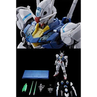Bandai HGTWFM 1/144 XVX-016 Gundam Aerial [Permet Score 6] (P-Bandai) - Kidultverse