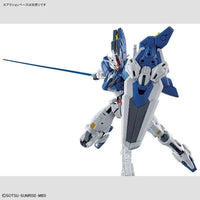 Bandai HGTWFM 1/144 XVX-016RN Gundam Aerial Rebuild - Kidultverse